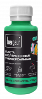 Bergauf паста колер.универс. 05 зеленое яблоко