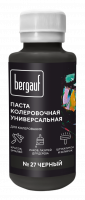 Bergauf паста колер.универс. 27 черный