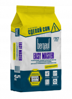 Easy_Master_5kg_вправо