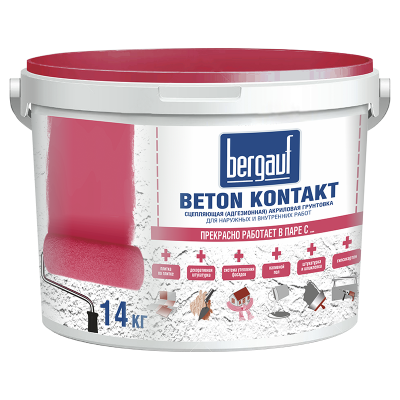 BETON KONTAKT U 14кг