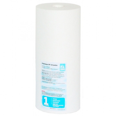 f30103_PP-10_jumbo-720x720