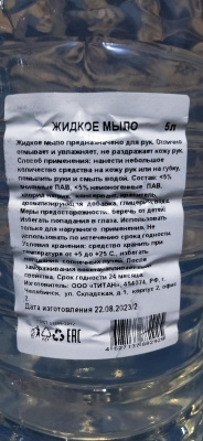 1700048670633 (1)