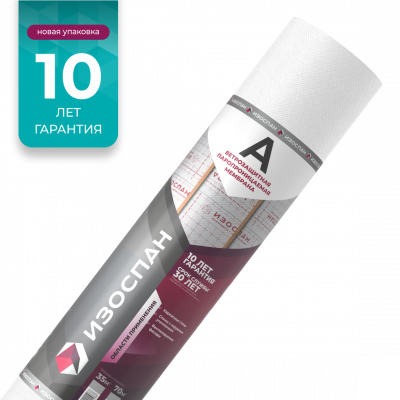А_01_дилер