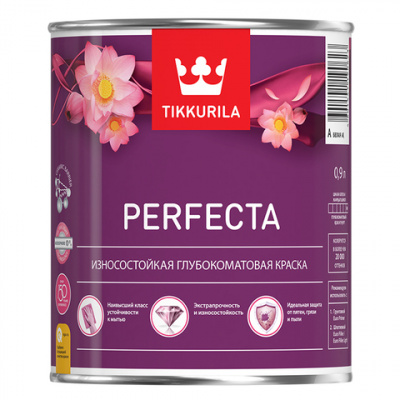 Perfecta