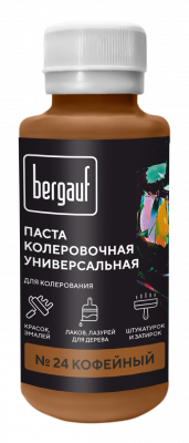 Bergauf паста колер.универс. 24 кофейный