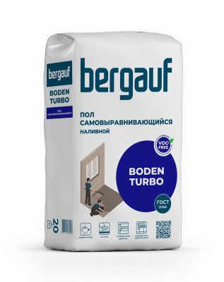 Boden Turbo, 20кг вправо